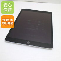 楽天市場】ipad 第9世代 セルラーの通販