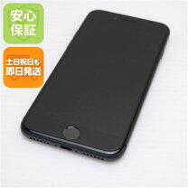 楽天市場】simフリー iphone8 中古の通販