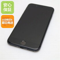 楽天市場】iphone8 64gb 未使用 スペースグレイの通販