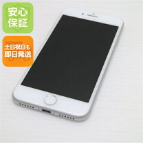 楽天市場】iphone8 simフリー 未使用 64gbの通販