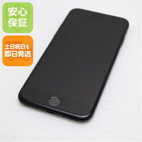 楽天市場】iphone7 256gb simフリーの通販