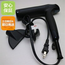 楽天市場】ReFa BEAUTECH DRYER SMART Wの通販