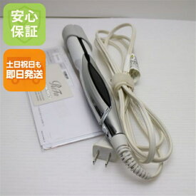 【中古】美品 RE-AC02A ReFa BEAUTECH STRAIGHT IRON リファビューテックアイロン ヘアアイロン MTG 安心保証 土日祝発送OK