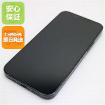 楽天市場】iphone13 128gbミッドナイトの通販