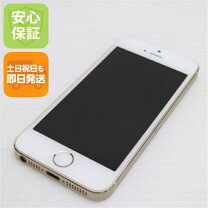 楽天市場】iphone5 simフリー 中古の通販
