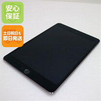 楽天市場】ipadmini4 cellular 128gbの通販