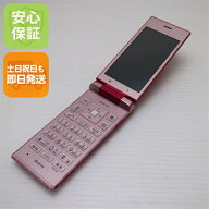 【中古】 新品同様 SoftBank 501KC DIGNO ケータイ ピンク 安心保証 即日発送 ガラケー SOFTBANK KYOCERA…