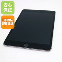 楽天市場】ipadmini4 cellular 128gbの通販