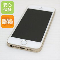 楽天市場】iphone se 16GB SIMフリーの通販