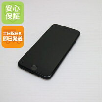 楽天市場】iphone極美品の通販