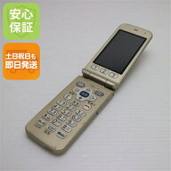【中古】 超美品 F-02J らくらくホン ゴールド 安心保証 即日発送 ガラケー DoCoMo 富士通 本体 白ロム …