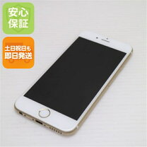 楽天市場】iphone6s（メーカーアップル）（スマートフォン本体 