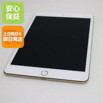楽天市場】ipadmini4 cellular 128gbの通販