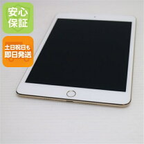 楽天市場】ipad mini4 128g goldの通販