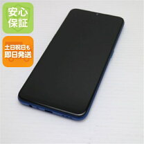 楽天市場】simフリー oppo a5 2020 blue cph1943の通販