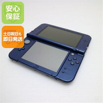 楽天市場】3ds 本体 中古 美品の通販