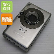 楽天市場】IXY DIGITAL 55の通販