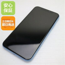 楽天市場】iphonexr simフリーの通販