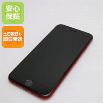 楽天市場】iphone se3 128gbの通販