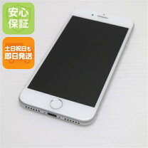 楽天市場】iphone7 128gb 未使用の通販