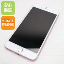 楽天市場】iphone 7 plus 128gb simフリーの通販