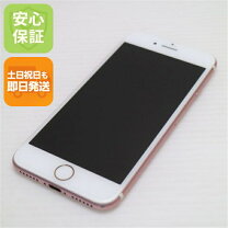 楽天市場】iphone7 128gb 未使用の通販