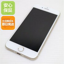 楽天市場】iphone7 simフリー（スマートフォン本体｜スマートフォン 