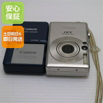 楽天市場】IXY DIGITAL 60の通販