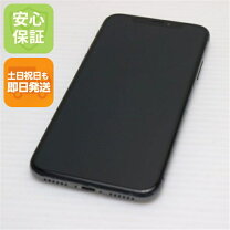 楽天市場】iphonex 本体の通販