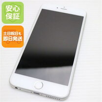 楽天市場】simロック解除アダプタ iphone6 plusの通販