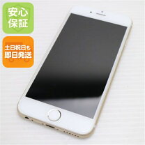楽天市場】iphone 6 au 16gbの通販