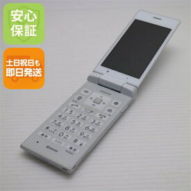 【中古】 美品 SoftBank 501KC DIGNO ケータイ ホワイト 安心保証 即日発送 ガラケー SOFTBANK KYOCERA 本体 白ロム 土日祝発送OK