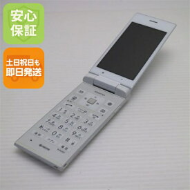 【中古】 超美品 SoftBank 501KC DIGNO ケータイ ホワイト 安心保証 即日発送 ガラケー SOFTBANK KYOCERA 本体 白ロム 土日祝発送OK