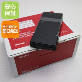 【新品未使用】 P-06C ブラック 安心保証 即日発送 DoCoMo ガラケー Panasonic Pー06C 本体 白ロム 土日祝発送OK