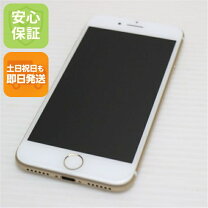 楽天市場】iphone7（スマートフォン本体｜スマートフォン・タブレット 