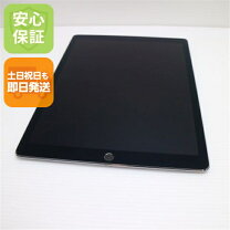 楽天市場】第2世代 ipad pro 12.9インチ 256gbの通販