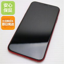 楽天市場】iphonexr simフリーの通販