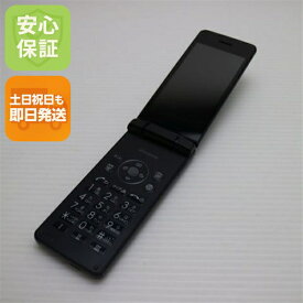 【中古】 良品中古 SH-02L AQUOS ケータイ ブラック ガラケー 本体 白ロム 中古 土日祝発送OK
