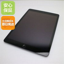 楽天市場】ipad 第9世代 中古（タブレットPC本体｜スマートフォン 
