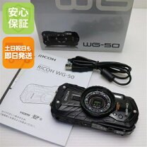 楽天市場】wg40 リコーの通販