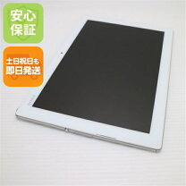 楽天市場】xperia 本体 simフリー（タブレットPC本体｜スマートフォン 