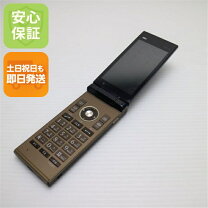 楽天市場】kyf35 au（スマートフォン・タブレット）の通販