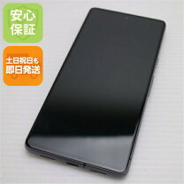 楽天市場】pixel7 128gb obsidianの通販