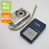 楽天市場】IXY DIGITAL 55の通販