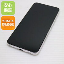 楽天市場】galaxy s22 白 ロムの通販