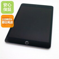 楽天市場】ipadmini5 未使用の通販