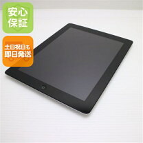 楽天市場】ipad 第4世代（タブレットPC本体｜スマートフォン 