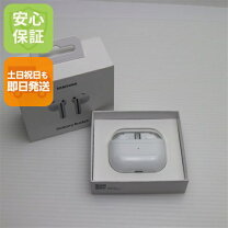 楽天市場】galaxy buds＋ ホワイトの通販