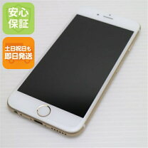 楽天市場】iphone6 a1586 softbankの通販