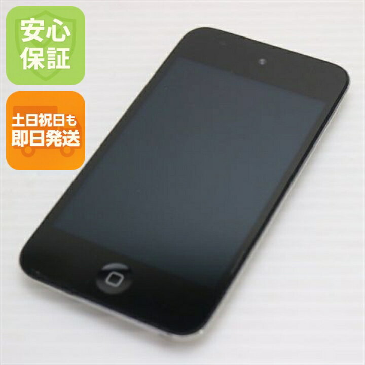 楽天市場】【中古】 美品 iPod touch 第4世代 8GB ブラック 安心保証 